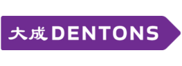 Logo 3 Dentons 1621