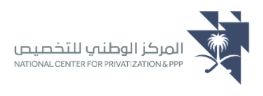 Logo 2  2574